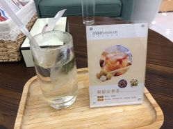 -妈妈时光机医疗产后修复(南山茂业百货店)