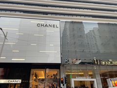 -海港城