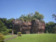 -广州莲花山旅游区