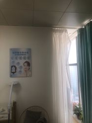 -中科妍美专业脱毛美肤连锁机构