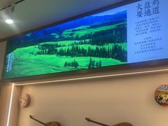 -西域胡氏大盘鸡(谈固店)