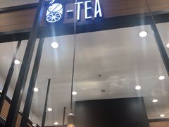 门面-茶百道(柏威年店)