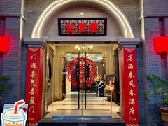 -红双喜海鲜淮扬菜·港城美食名片(海昌北路店)