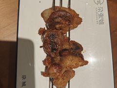 -青海名吃尕张娃非遗烤肉(海湖总店)