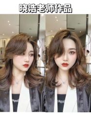 点击看大图 -MOVAN HAIR莫凡匠人发型屋