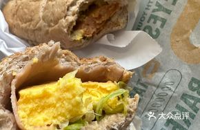 Egg Cheese Oatmeal Sandwich