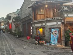 -妈妈的味道(和顺古镇店)