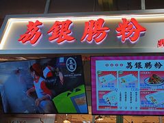 -沈阳铁西万象汇