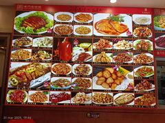 -惠宾饭庄(中山路店)