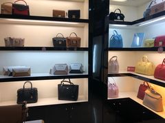-国药中服免税(北京坊店)