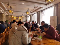 -清真马杰山牛肉汤馆