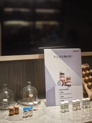 -香榭丽舍·海菲秀·皮肤管理痘敏肌修护