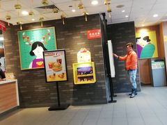 -麦当劳(金稻田路餐)