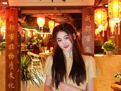 -田园印象·成都土菜院子(华阳店)