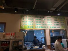 -肖肖酸萝卜鱼火锅(总店)