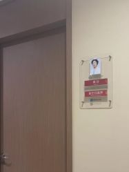 -重庆安琪儿妇产医院-妇幼保健联盟医院