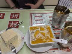 -香港華心糖水鋪(南西总店)