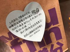 -麦当劳(融创茂店)