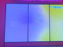 -星聚会KTV(广州敏捷广场店)