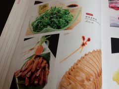 菜单-博多新记·粤菜(复兴店)