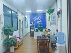 -舒倍佳盲人按摩中心(华侨大学店)