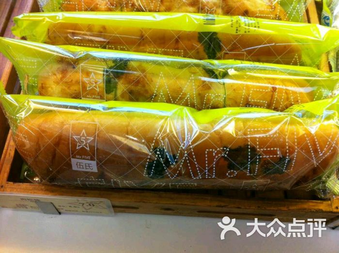 伍氏特香包(津淮店)图片 - 第28张