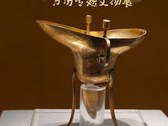 -中国江南水乡文化博物馆