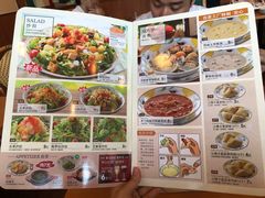 菜单-萨莉亚意式餐厅(深圳北站店)