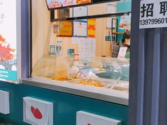 -花蝴蝶·辣食研究所(昭萍店)