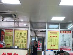 -华威达牛庄(黄埔大道西店)