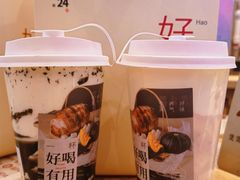 -炖物24章·顺时轻养茶(黄龙店)