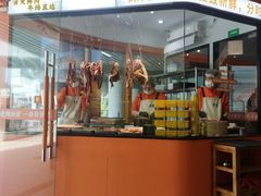 -周潮發·潮汕·沙茶鲜牛肉火锅(嘉定宝龙店)