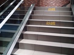 -汉堡王(北京通州领展店)