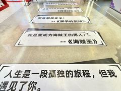 -大洋晶典(东街店)