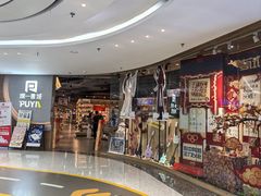 -悦然广场(北滘店)