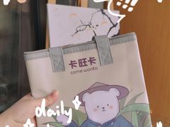 -卡旺卡(合肥天鹅湖置地广场店)