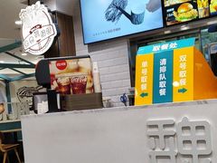 -魏家餐饮(朗香街店)