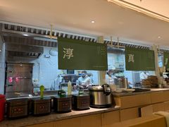 -食古论今·家常菜(江宁砂之船店)