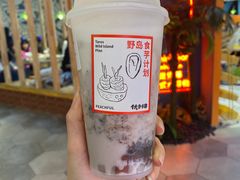 -伏小桃(雁塔MOMOPARK店)