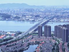 -大雁山风景区