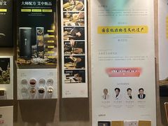 -灸春堂·艾灸·痛症·整脊连锁(丰潭路店)