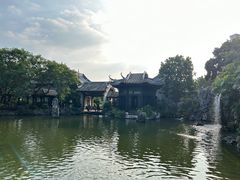 -岭南和园