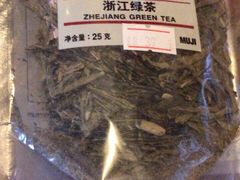 -MUJI无印良品(金狮广场店)