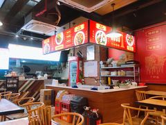 -车沾巷·重庆老味豌杂面