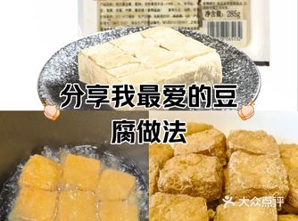 #不出门生活季 宅家不出门也可以疯狂，也可以幸福的冒