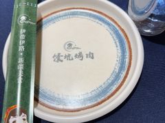 -伊带伊路新疆美食府(呼家楼店)