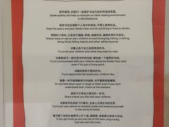 -京客隆超市(京源店)