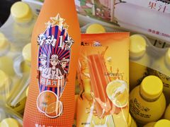 -百年义利(日坛北路店)