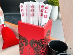-赤红音乐现场(浦东金桥路店)