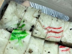-温汤发糕(温汤店)